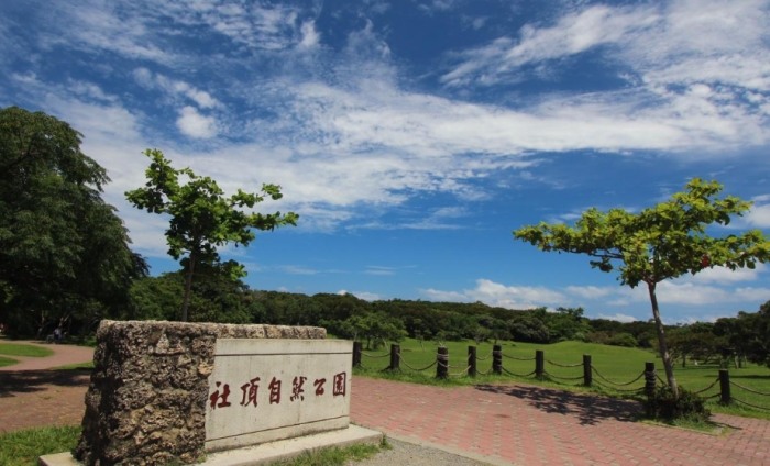 屏東景點