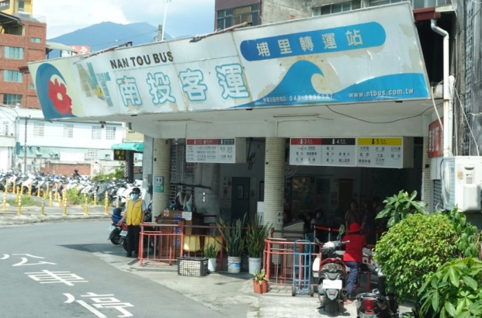 南投戶外景點