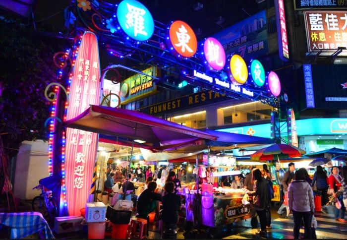 宜蘭旅遊行程