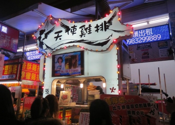 高雄親子景點