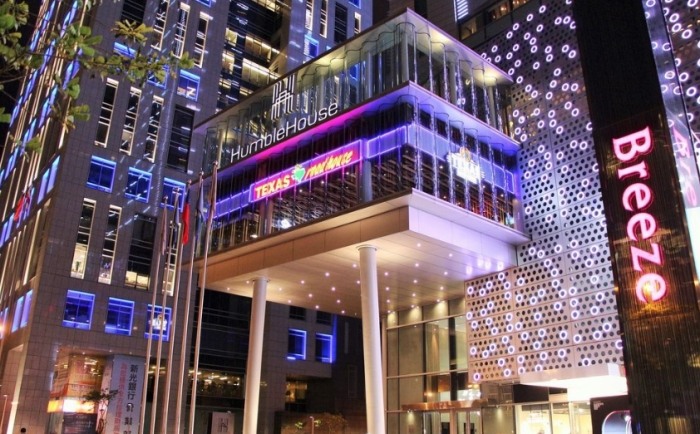 臺北夜景餐廳
