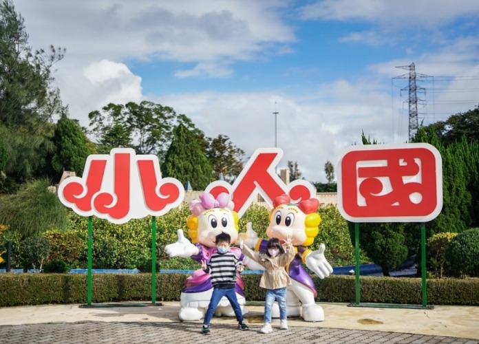 日本迪士尼