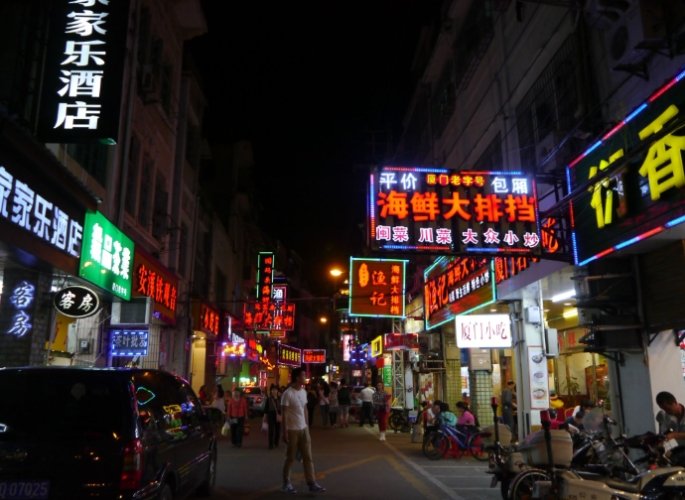 臺灣夜市特色小吃