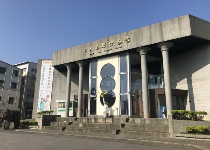 三義景點