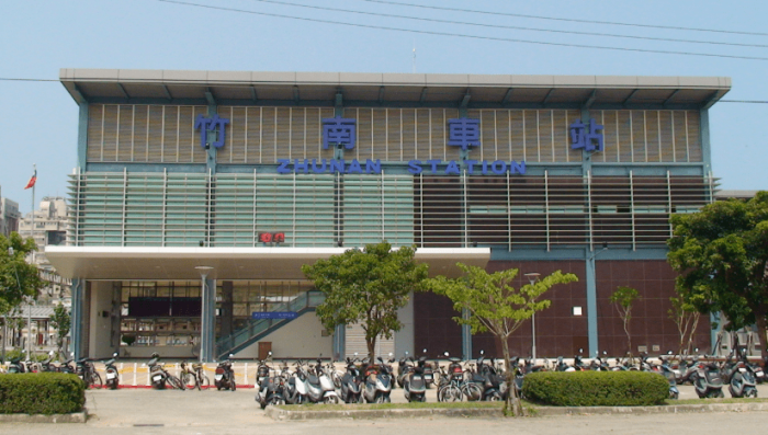 竹南旅遊
