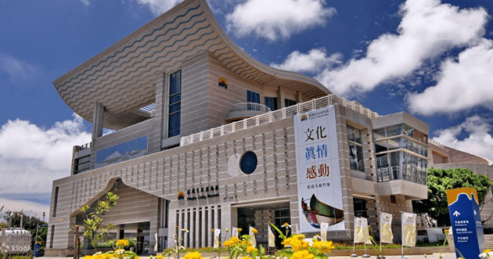 澎湖親子旅遊